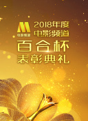 体验仙剑奇侠传九野：游戏画面与音效评测